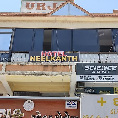 Hotel Neelkanth Palace Ahmedabad Exteriör bild